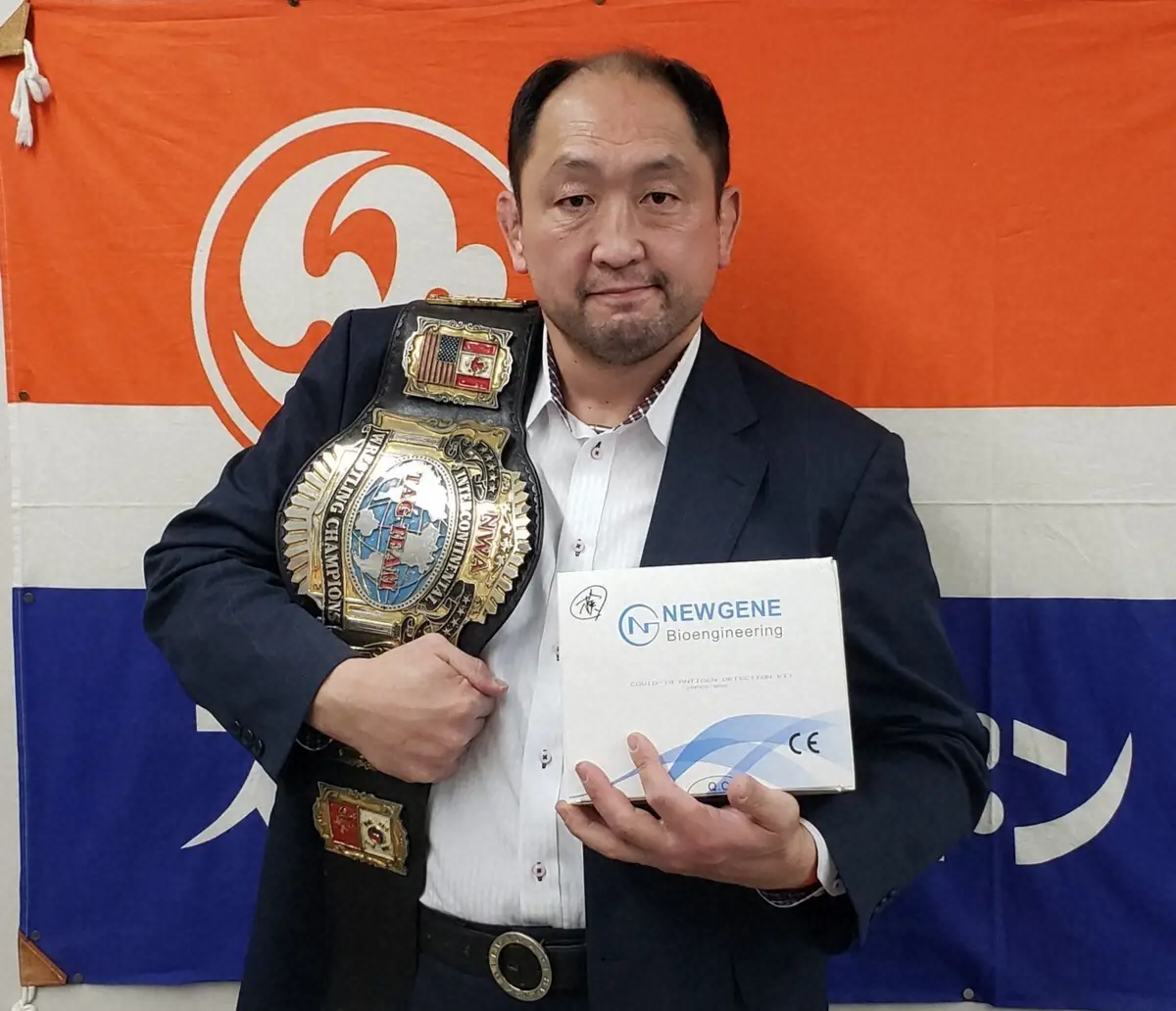 【画像・写真】療養中のプロレスラー・大谷晋二郎　新たな夢を明かす　回復後は「介護ヘルパーになりたい！」