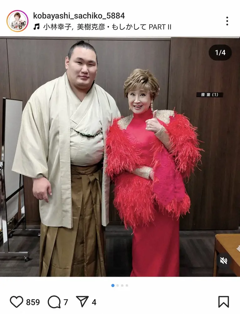 【画像・写真】小林幸子　「オーラと自信と凛々しさが…嬉しくなりました」新横綱・豊昇龍と2ショット