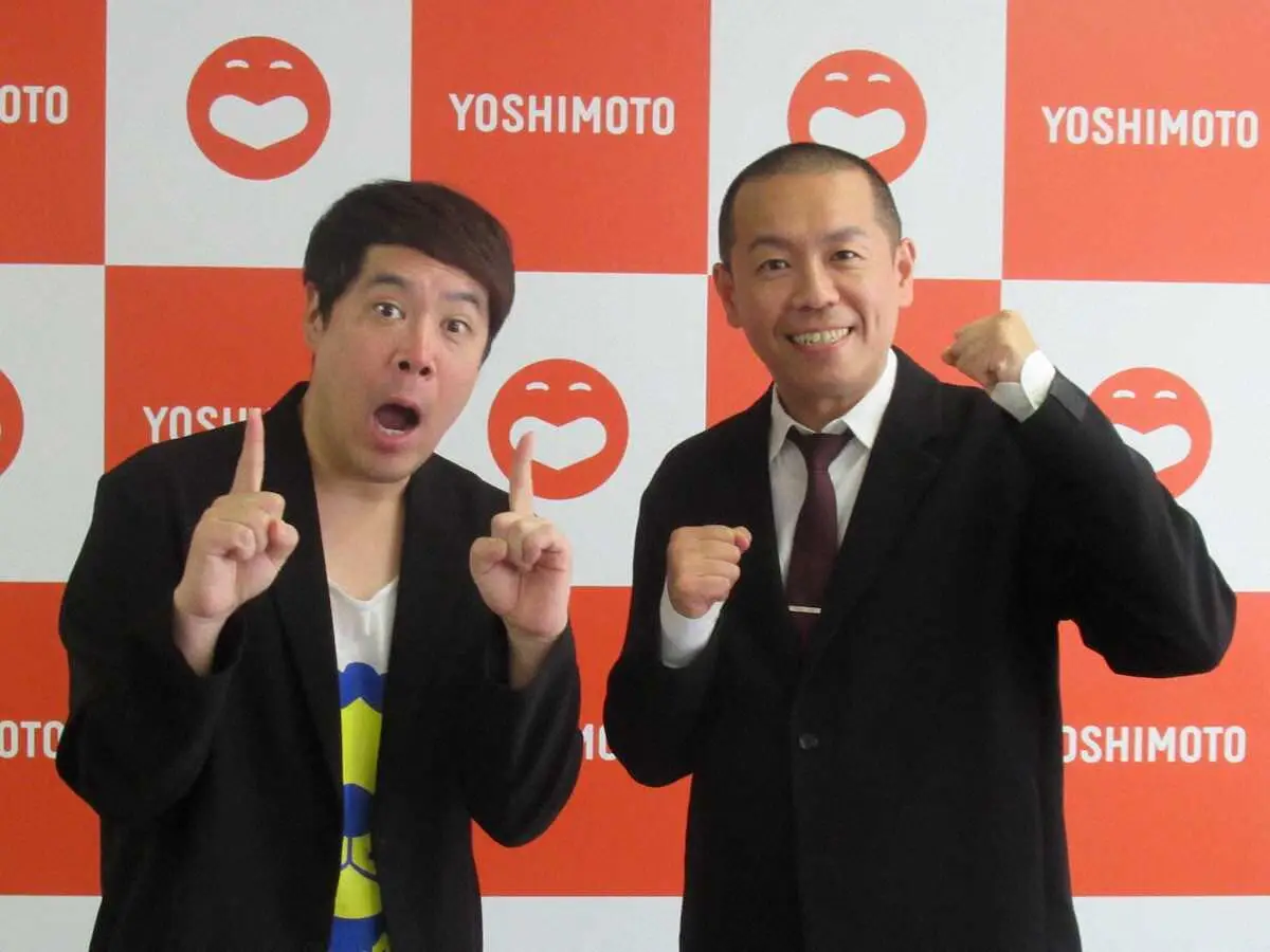 【画像・写真】「タカアンドトシ」のタカ（左）とトシ