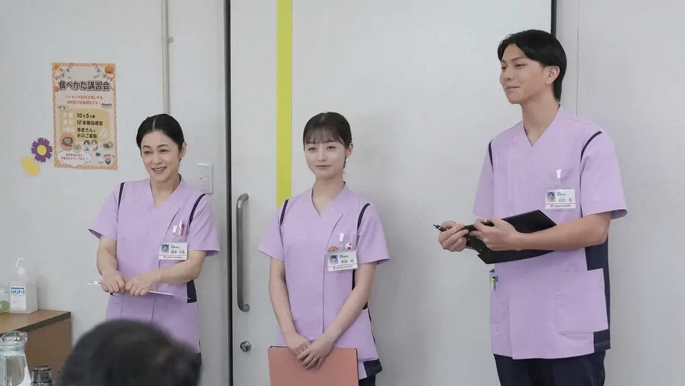 【画像・写真】【明日12日のおむすび】第93話　またもお洒落して外出する愛子を聖人が不思議そうに見送る