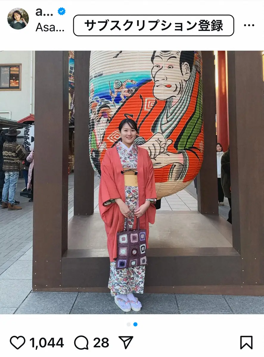 【画像・写真】元フジ人気女性アナ　着物姿での“浅草散策”報告に反響「和服美人」「着物似合っててかわいい」の声