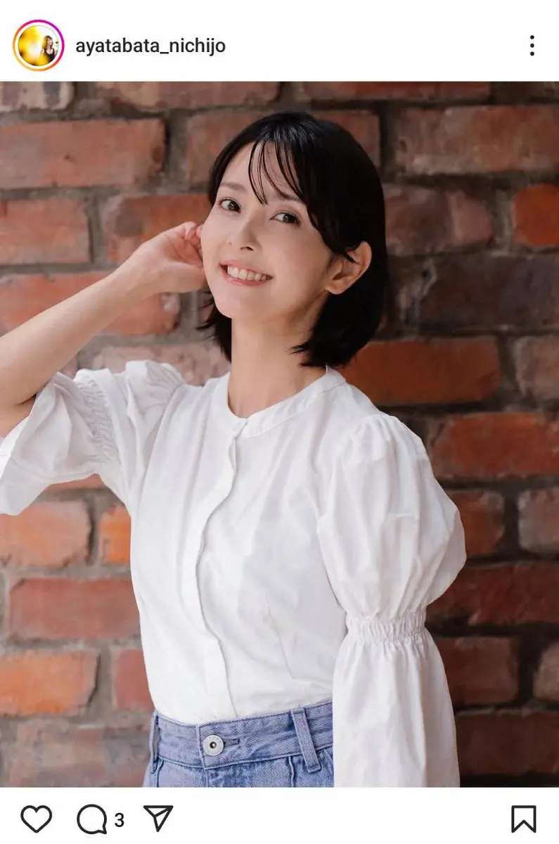 【画像・写真】「アニー」「赤毛のアン」出演女優が結婚発表　「こんなご報告をする日が…自分自身が一番驚いている」