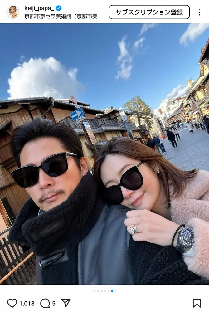 【画像・写真】宮崎麗果　京都を訪れた夫妻のドレスアップ2ショに「全てがお美しい」「背中めっちゃ綺麗」の声