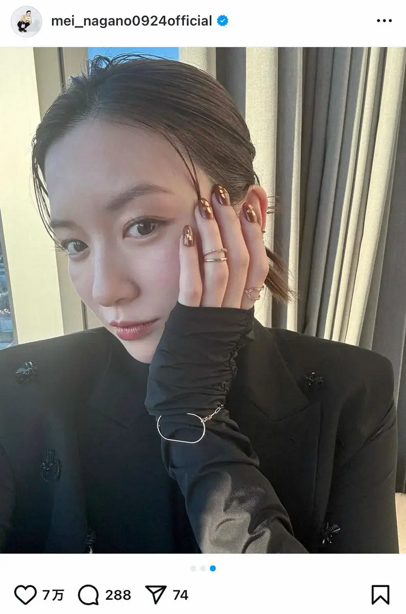 【画像・写真】永野芽郁　「たくさんのラブを」どアップのオフショにファンため息「かわいすぎる」「天使」の声