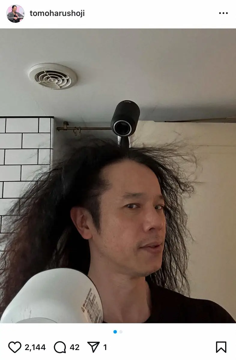 【画像・写真】庄司智春　自慢の長髪を早く乾かす「オススメ」の方法伝授、フォロワー爆笑「最高」「神々しい」の声