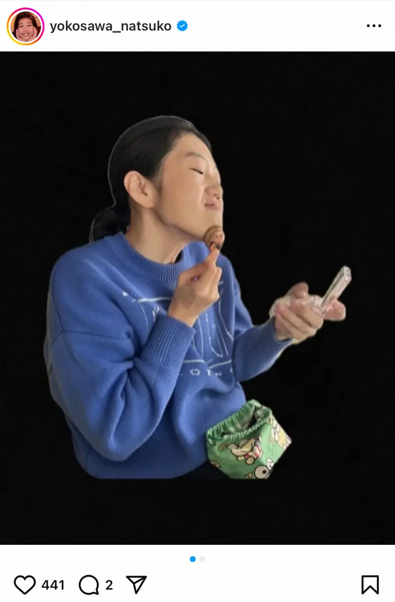 【画像・写真】横澤夏子　メークで「手を汚したくない」　見つけた“代替品”に反響「ジャストフィット」「めっちゃ良い」