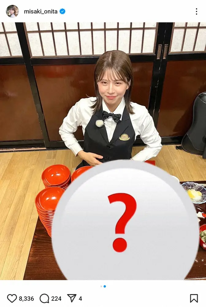 【画像・写真】「旅サラダ」のABC・大仁田美咲アナ　わんこそばチャレンジに「目つきがやばい」「メッチャ喰ってる」