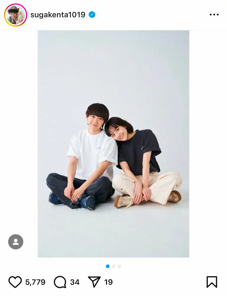 【画像・写真】ネット騒然…元人気子役が「お知らせ」女優と寄り添いショット　「まじびっくり」「お似合い」