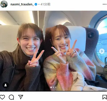 【画像・写真】トラウデン直美　新幹線でバッタリ！元アイドルの女優に遭遇「同じ車両の同じ列、通路挟んで反対側に…」