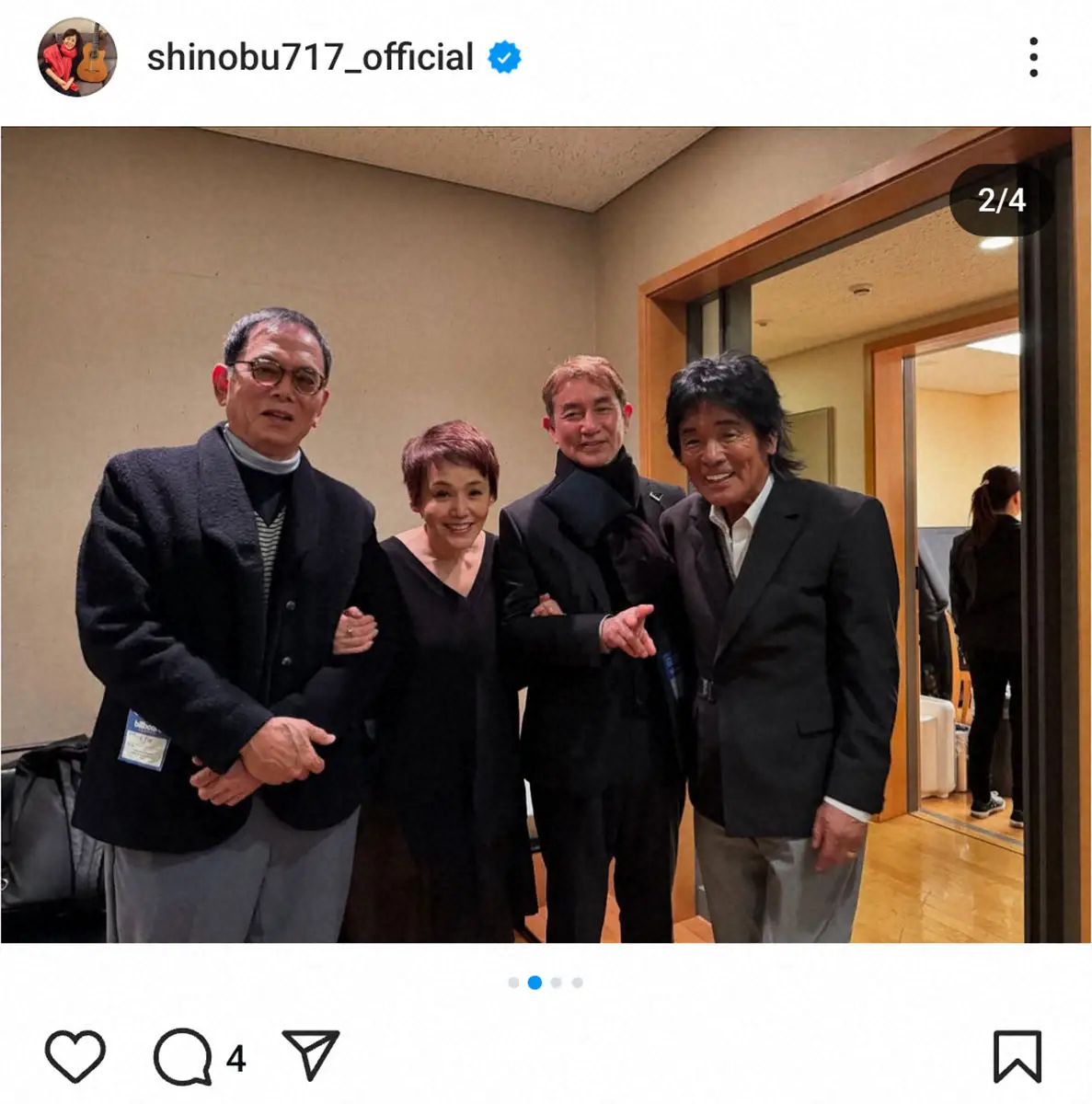 【画像・写真】大竹しのぶ　昔馴染みの俳優と「何十年ぶり」かの再会！松崎しげるの「清々しいご子息」にも会い喜ぶ