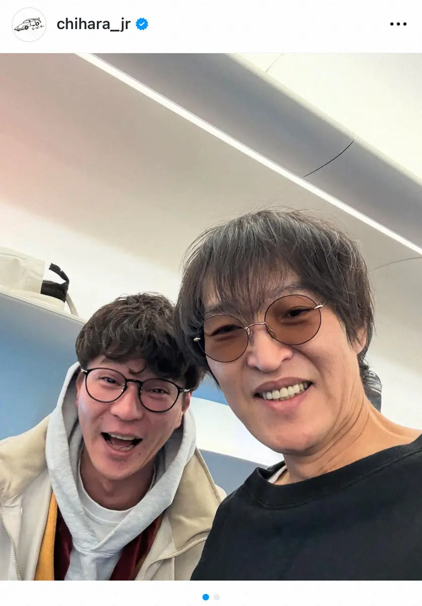 【画像・写真】千原ジュニア　新幹線の車内で人気お笑いコンビとばったり遭遇にフォロワー「めちゃくちゃええやん」