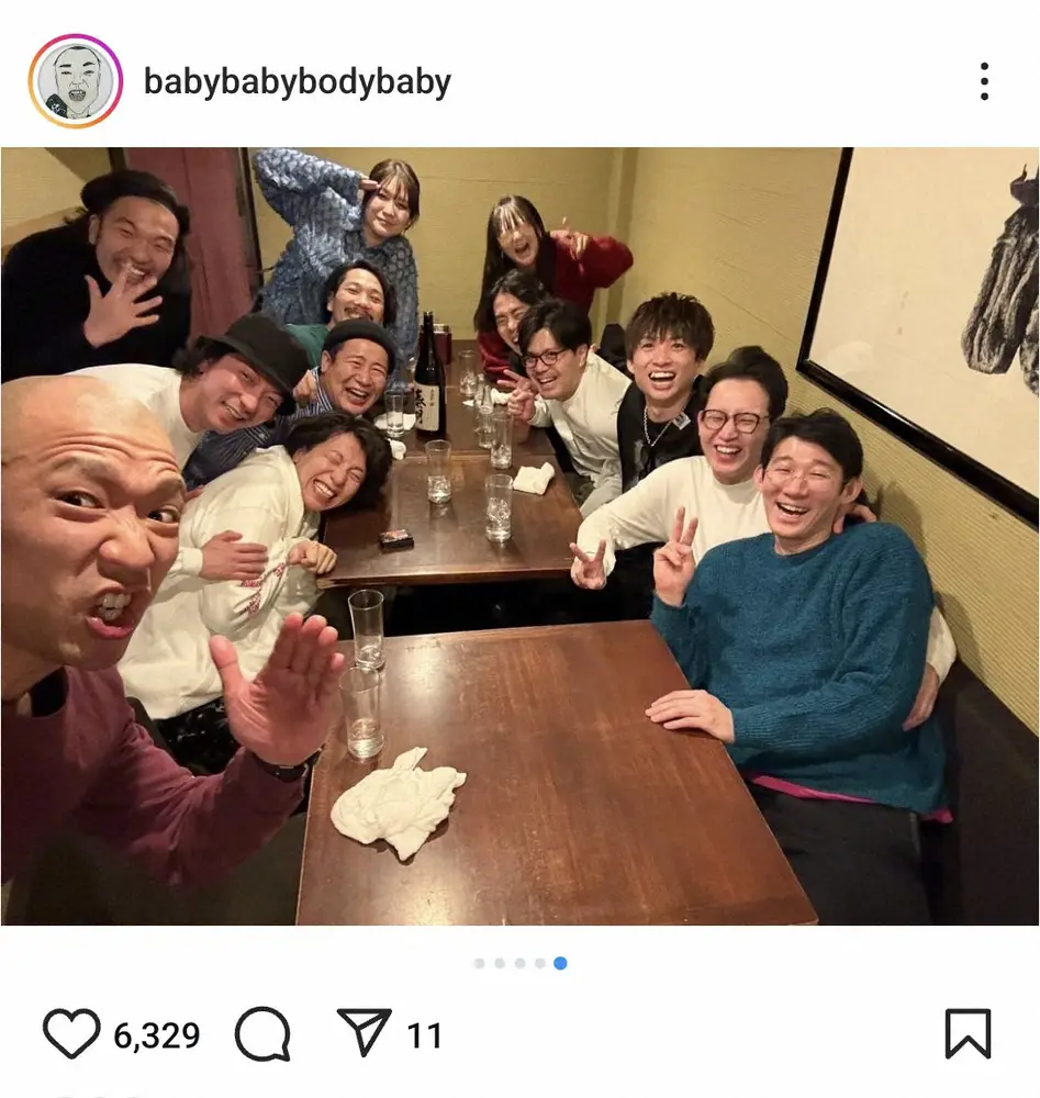 【画像・写真】蛙亭イワクラ　「ゆずるさんが新年会を」人気お笑い芸人らの豪華ショット「またがんばれそう」