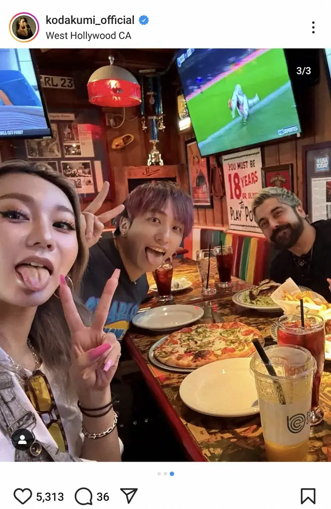 【画像・写真】倖田來未　「家族でL.Aへ」KENJI03、12歳長男との仲良し家族ショット披露に「素敵」の声