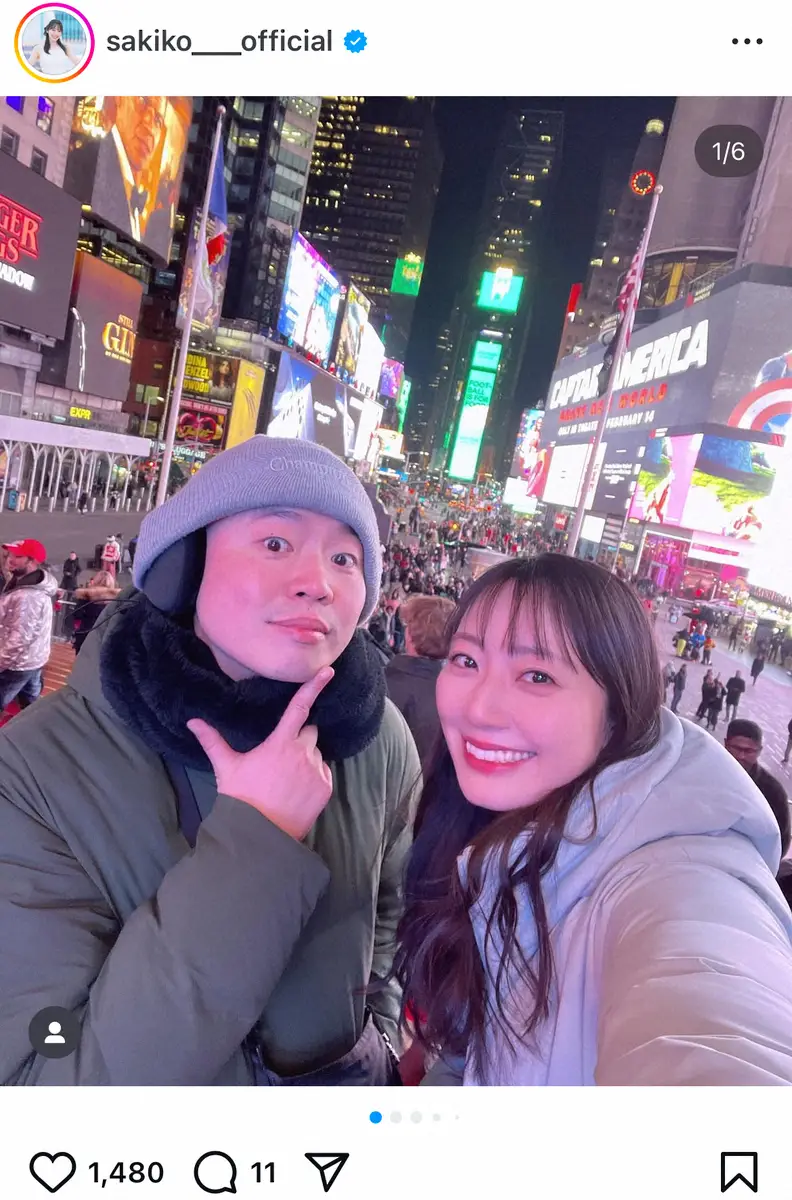 【画像・写真】元AKB＆芸人夫婦、新婚旅行でニューヨーク満喫「最高に楽しそう」「素敵」の声
