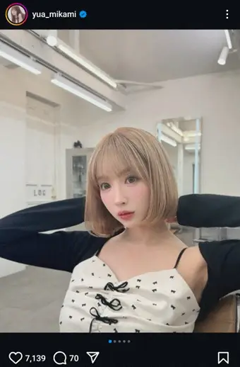 【画像・写真】三上悠亜　超イメチェン！ばっさりヘア公開に「超絶可愛い～！似合ってる！」「新鮮でかわちい」