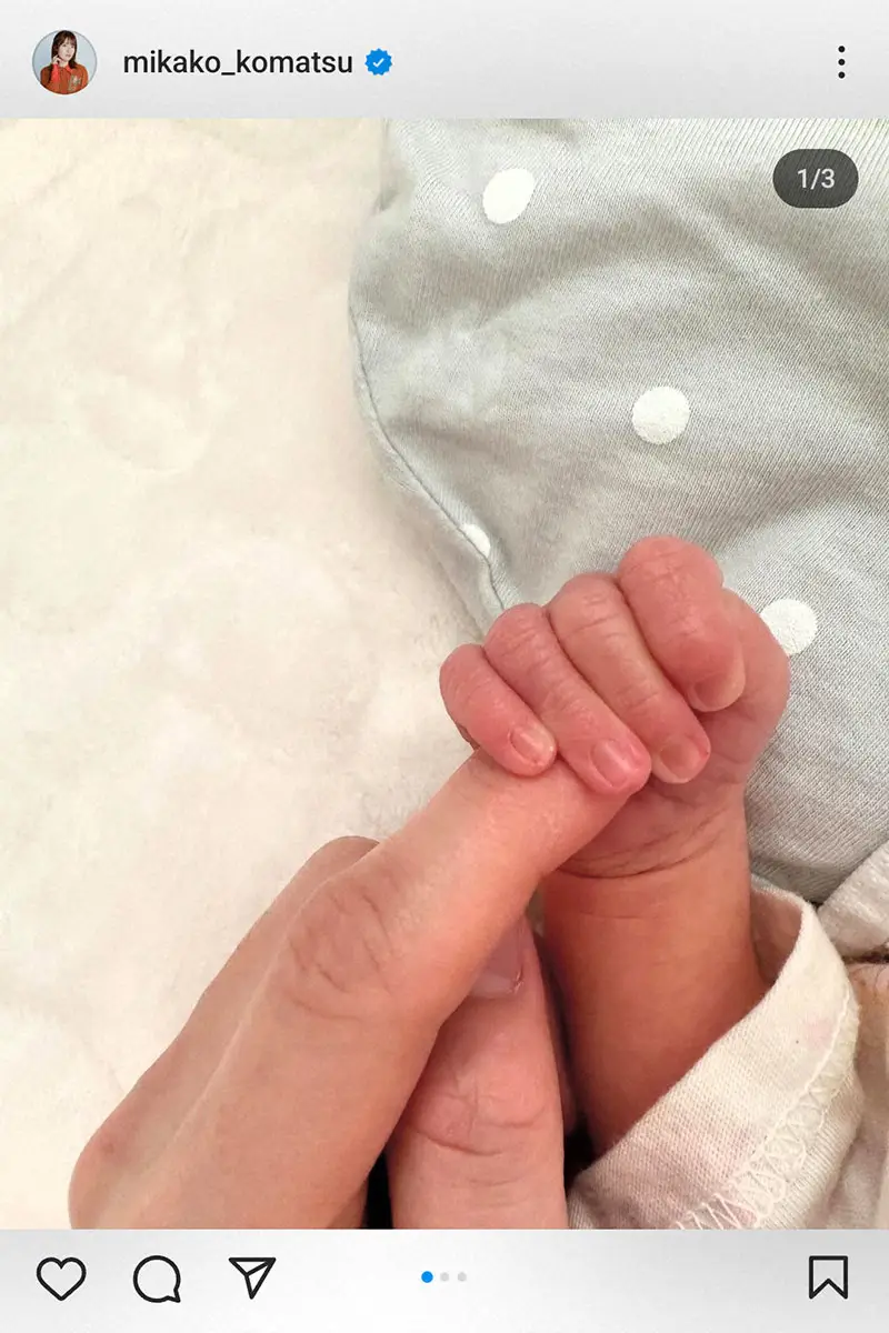 【画像・写真】前野智昭＆小松未可子　第2子誕生を発表「お陰様で穏やかな日常を」「お産直後は感極まっての涙…」