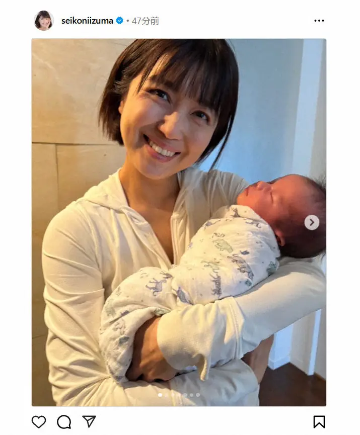 【画像・写真】新妻聖子「産後1ケ月半、痛いのやらも落ち着いて」1月の第2子男児出産後初のSNS更新で近況報告