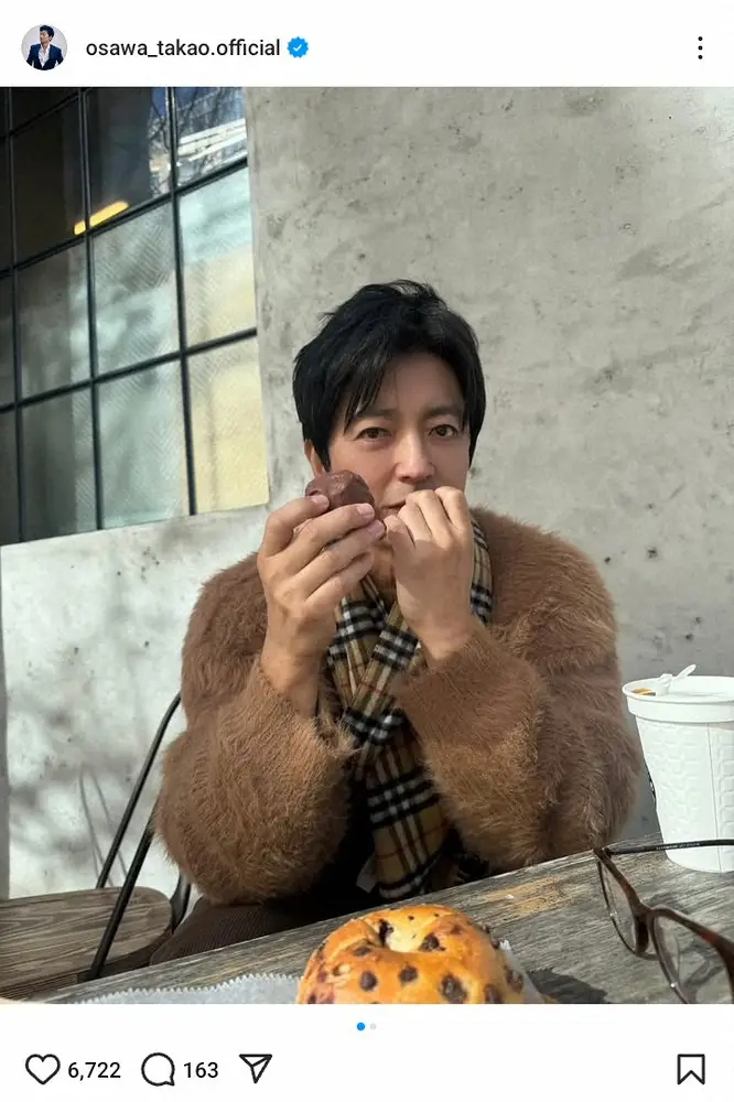 【画像・写真】「誰からの？」56歳人気俳優の“バレンタインショット”にファン騒然「心臓もちません」「鼻血出ます」