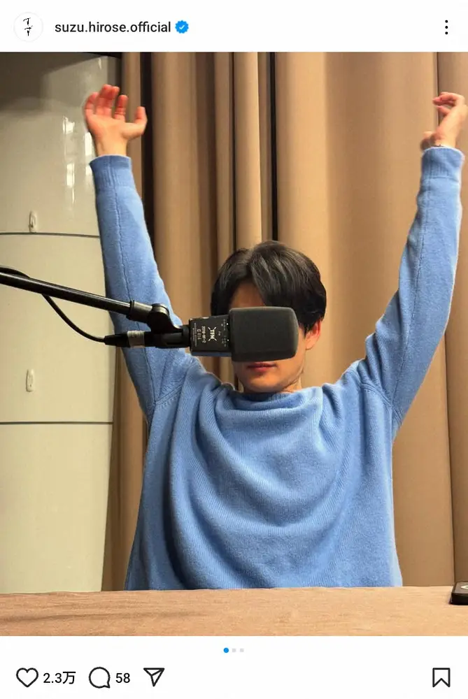 【画像・写真】岡田将生は顔出しNG!? 共演者が投稿した“仲良しショット”が話題「顔隠されがち笑」「ぜひお顔も」