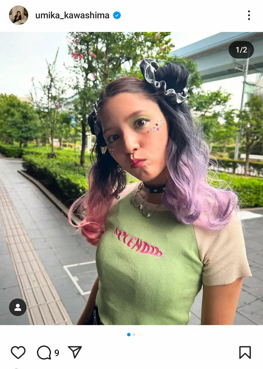 【画像・写真】新婚の30歳人気女優「自分でもびっくり」なギャル姿披露にファン「カッコいい」「似合っている」の声