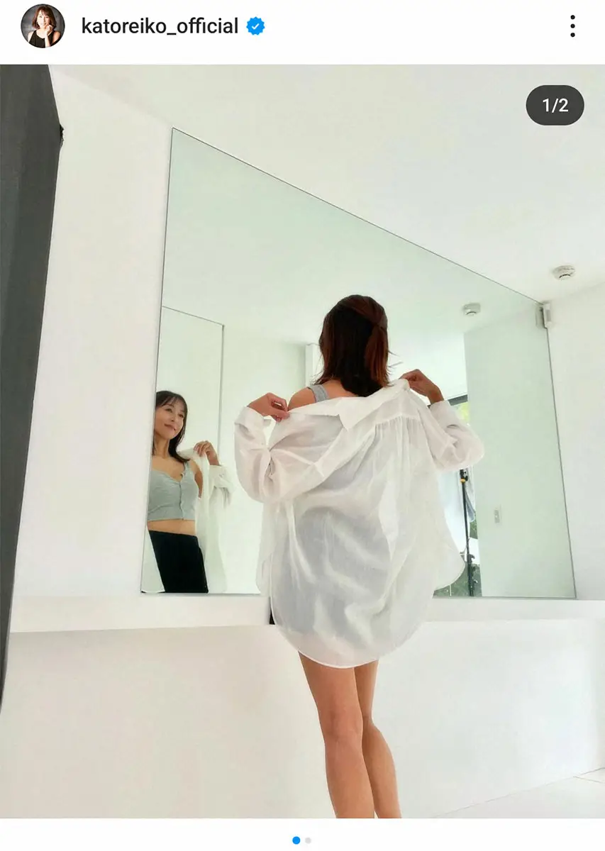 【画像・写真】かとうれいこ公式インスタグラム(@katoreiko_official)から