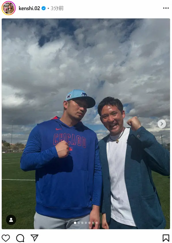 【画像・写真】杉谷拳士氏　鈴木誠也との再会報告「雑談が盛り上がってしまい反省中…会えて胸がいっぱいになりました」