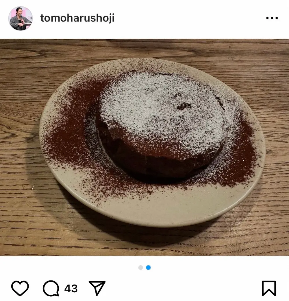 【画像・写真】庄司智春　“俺のオンナ”からのバレンタインは手作りグルテンフリーチョコケーキ！