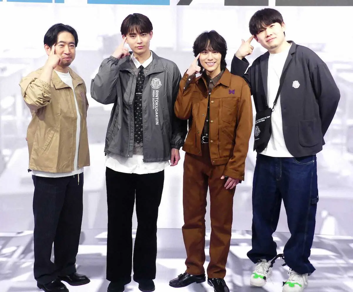 【画像・写真】日曜劇場「御上先生」課外授業イベントに登壇した（左から）飯田和孝プロデューサー、豊田裕大、山下幸輝、宮崎陽平監督