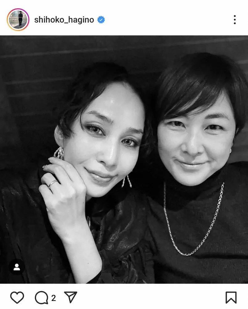 【画像・写真】出木杉くん声優のテレ朝女性アナ　20年来の「猫友」超人気歌姫とランチ2ショット披露