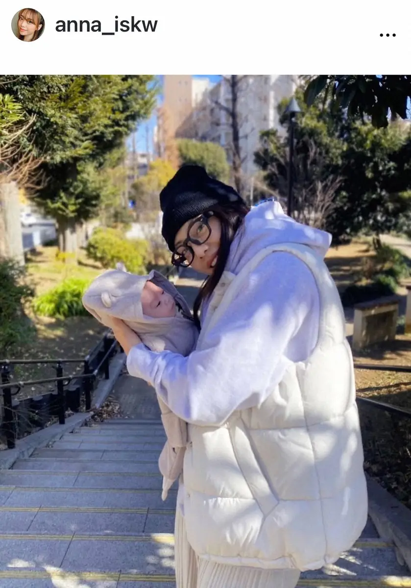 【画像・写真】ゆってぃ14歳年下妻　家族3人での幸せお出かけショット「いつもの道がこんなに険しいとは！」