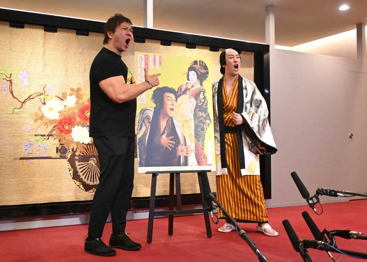 【画像・写真】小島聡　歌舞伎座で「全身の毛穴が開くぐらい興奮」　中村勘九郎と対面に大感激…意外な関係性