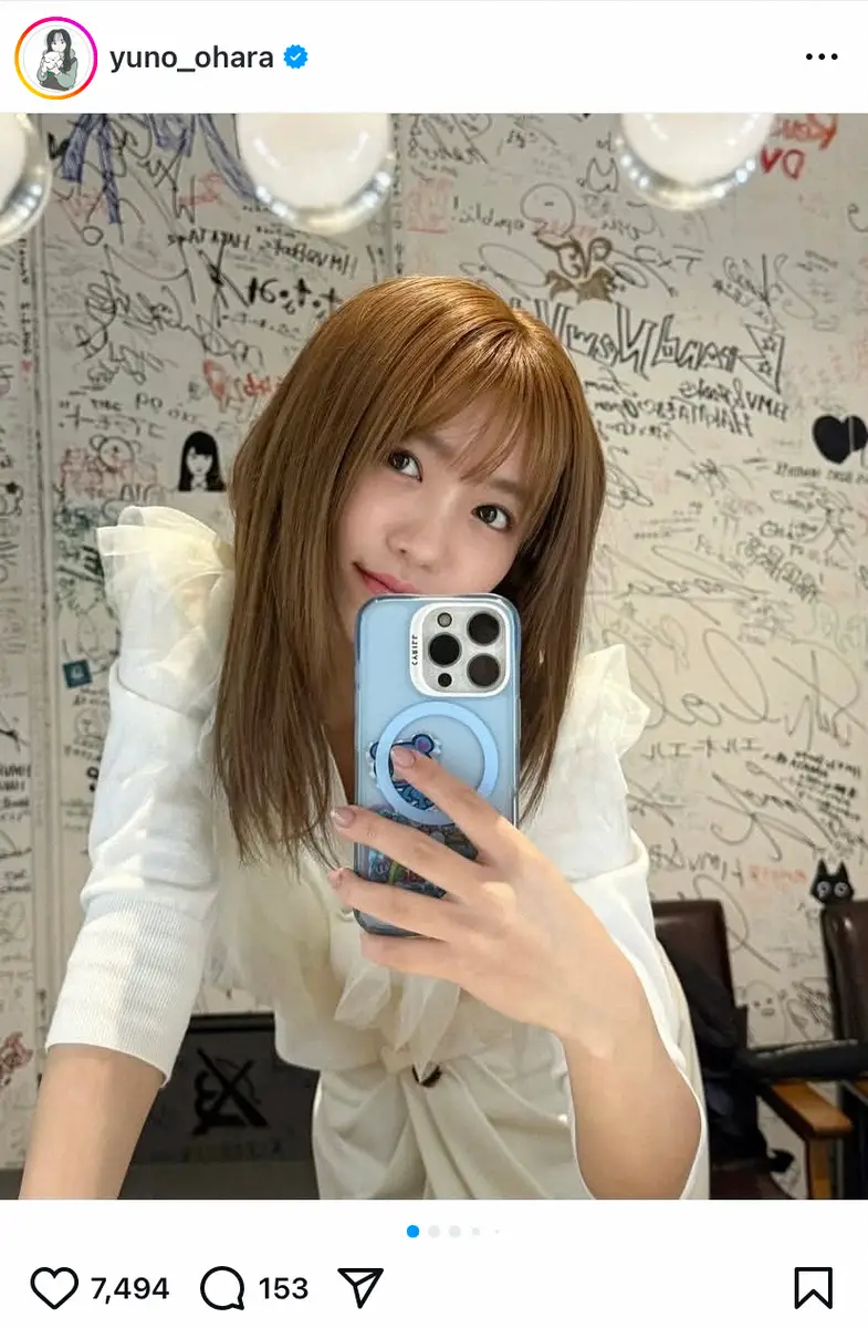 【画像・写真】25歳女優が人生初の金髪に！　上白石萌歌も太鼓判、ファン歓喜「雰囲気ガラッと変わった」「可愛すぎ」