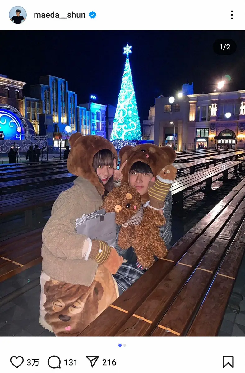 【画像・写真】“しゅんまや”まえだしゅん＆重川茉弥が離婚発表　“16歳の母”で話題も結婚5年でピリオド