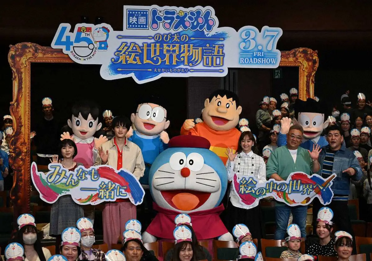 【画像・写真】鈴鹿央士　のび太と一緒に「筋トレをして強くなろう」　映画「ドラえもん　のび太の絵世界物語」試写会