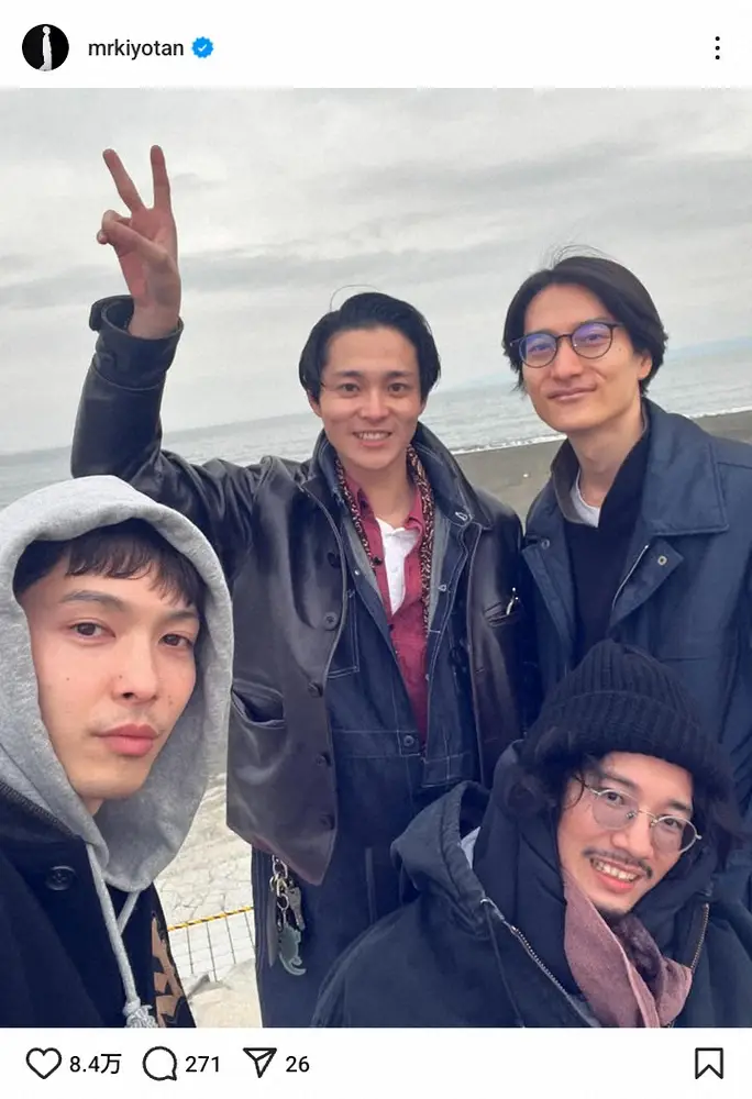 【画像・写真】脳内出血で療養中の清原翔　モデル仲間との海辺の近影に「見るたびにお元気そう」「メンノン同窓会」の声