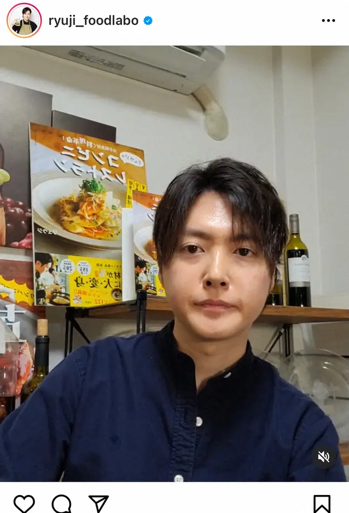 【画像・写真】人気料理研究家・リュウジ氏「性的」と炎上のカップ麺CMに持論「炎上覚悟で言わせて貰うと…」
