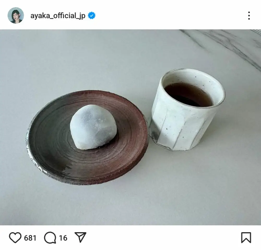 【画像・写真】2児のママ・絢香「作ってみた」初挑戦したお手製和菓子にファン感心「すごい」「自宅で大福作りなんて」