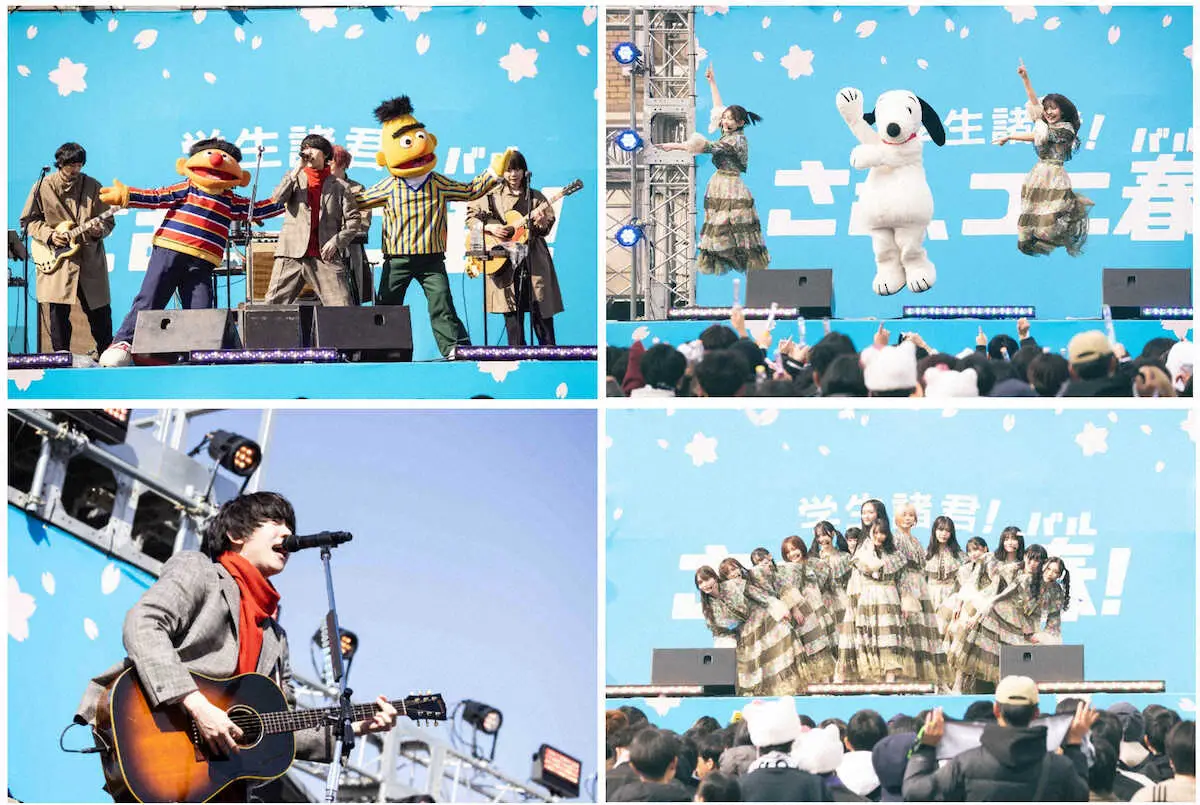 【画像・写真】USJで櫻坂46、sumikaがライブ開催！