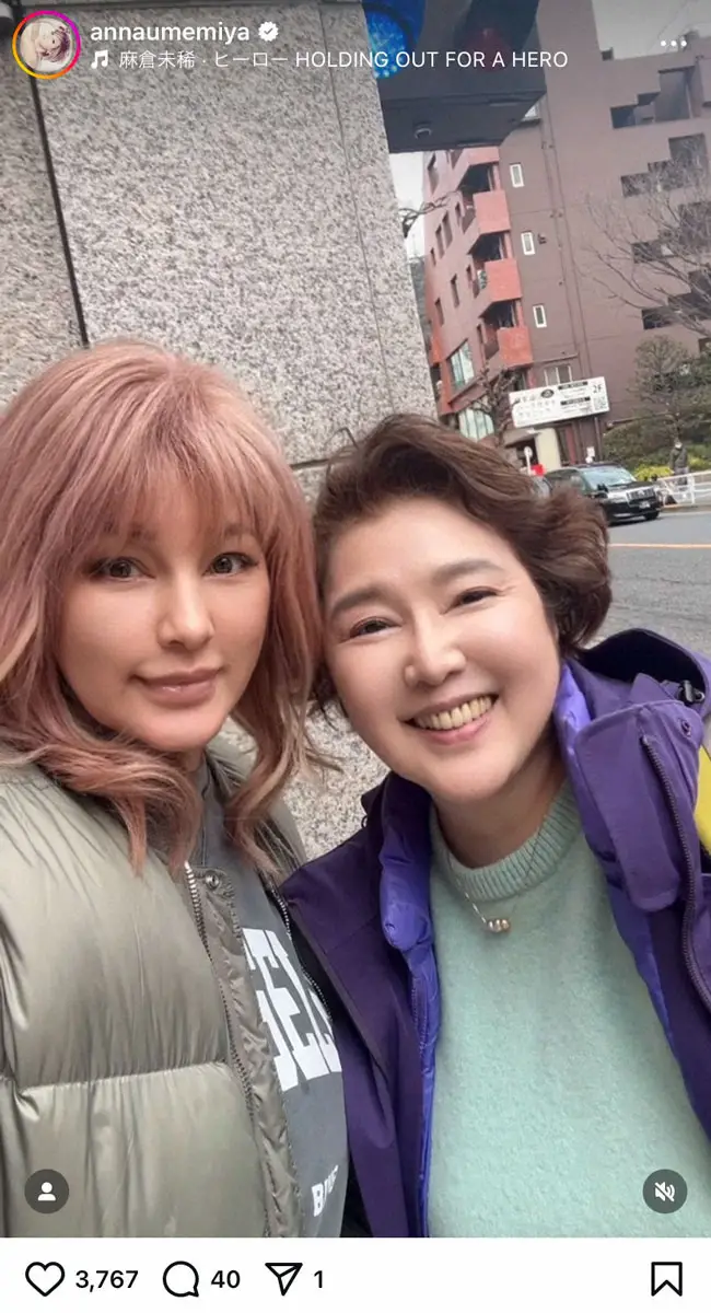 【画像・写真】乳がん闘病中の梅宮アンナ　同じく乳がん公表の麻倉未稀とランチ「色々教えていただきました」