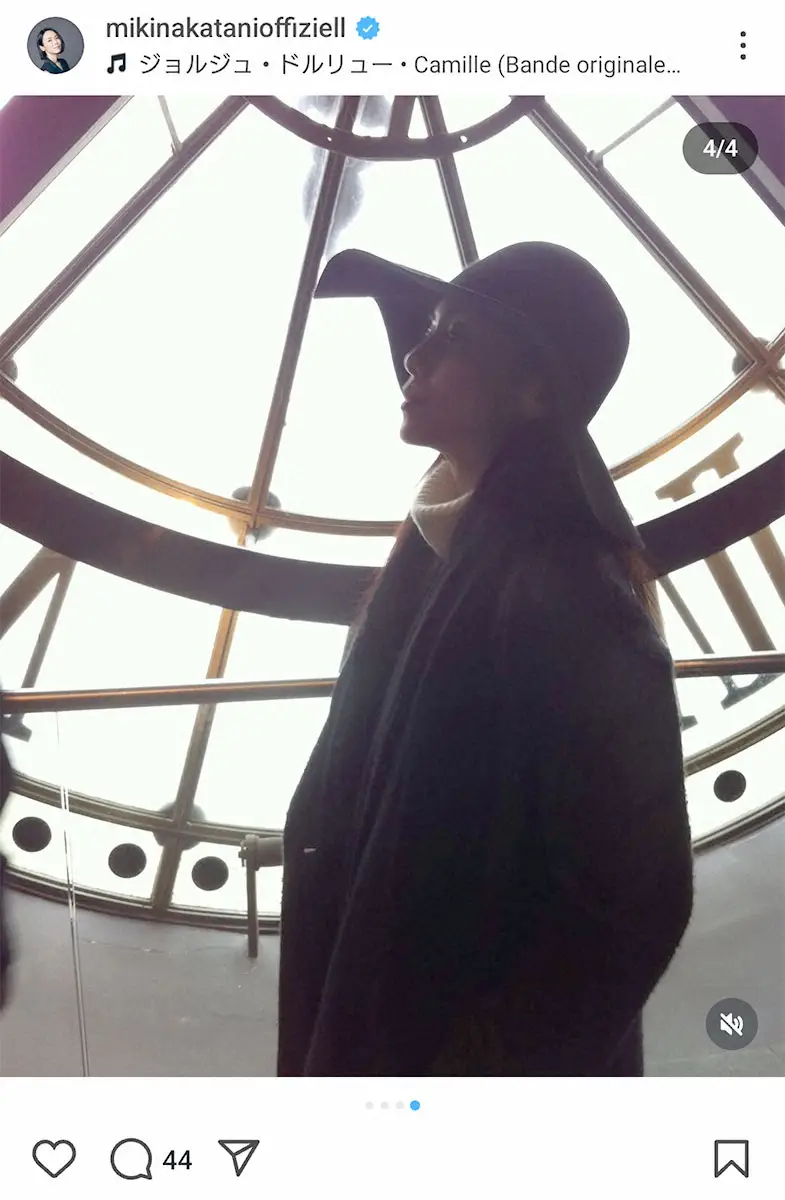 【画像・写真】中谷美紀　継娘とフランスへ2人旅　12年の時を超えて…同じ場所で撮影のショットも披露