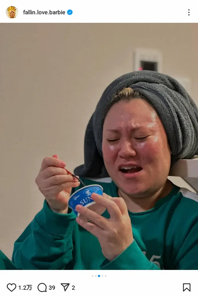 【画像・写真】バービー　久々のインスタ更新で苦悶の表情も「最近またお肌綺麗に」「お肌トゥルトゥル 」の声