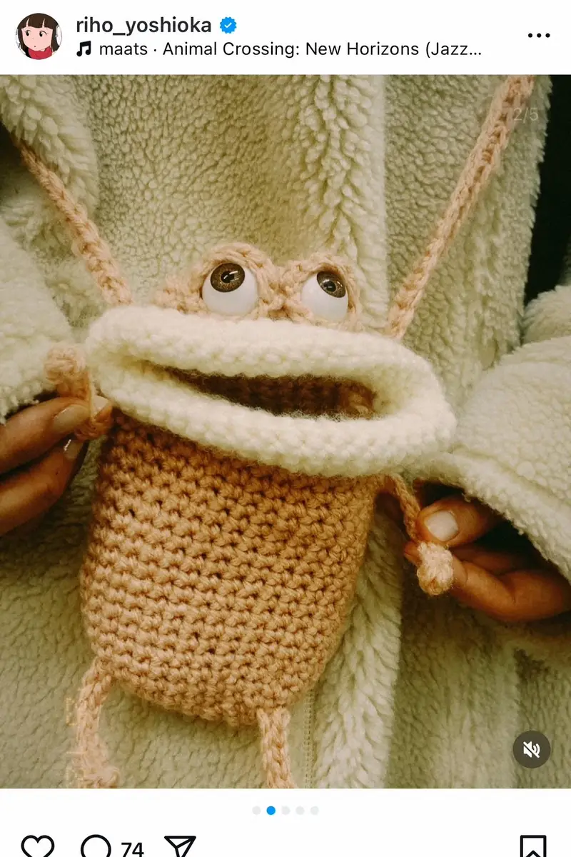 【画像・写真】吉岡里帆「上手過ぎて感動」共演女優からの手作りプレゼントに大喜び！　「商品化してほしい」と話題に