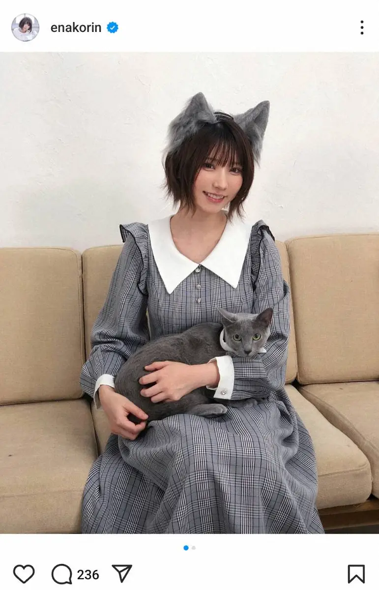 【画像・写真】えなこ　愛猫との“猫耳ショット”にファン歓喜「反則です」「かわいいニャン」「ペアルックみたい」