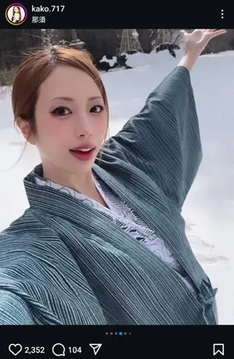 【画像・写真】“9頭身レースクイーン”央川かこ　温泉浴衣ショット公開に「綺麗で色っぽい」「ステキすぎっす」