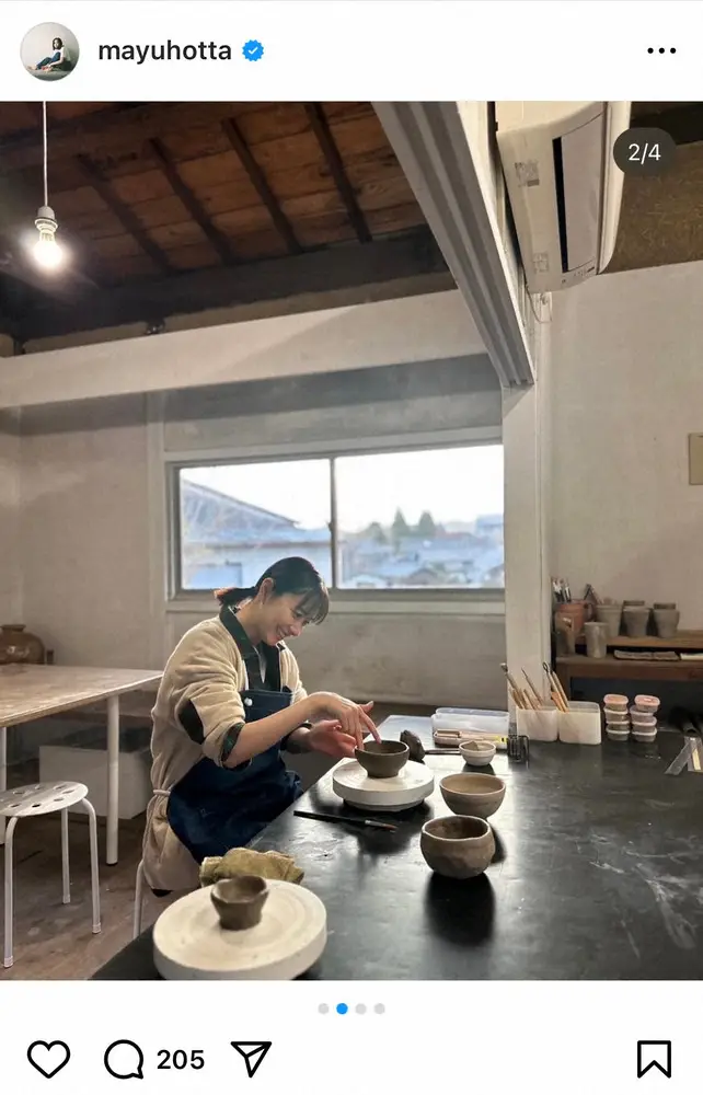 【画像・写真】堀田真由　地元・滋賀での充実時間　信楽焼に挑戦し「素敵な時間を過ごすことができました」