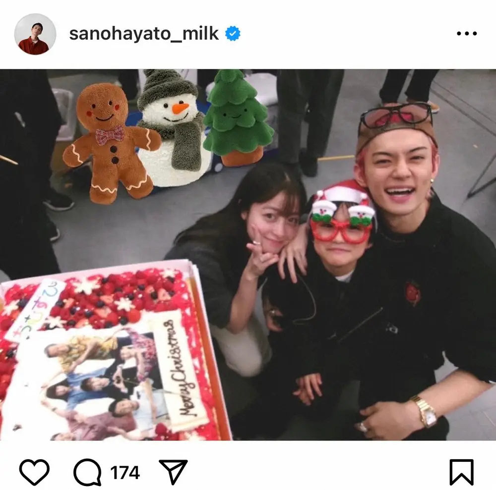 【画像・写真】佐野勇斗　朝ドラ「おむすび」橋本環奈らとの“米田家”オフショット公開「めっちゃいい写真」「最高」