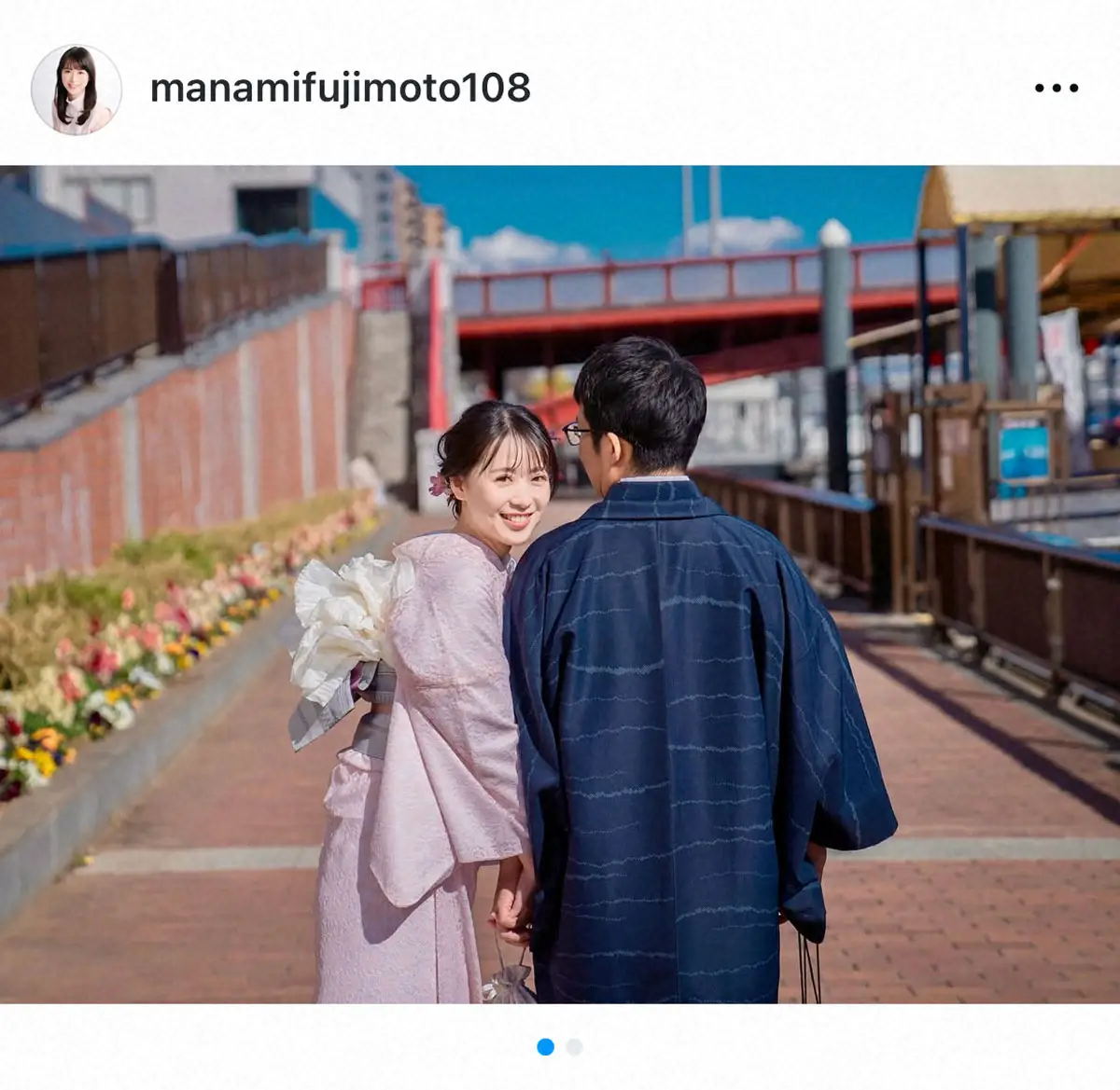 【画像・写真】35歳フリーアナウンサーが結婚発表　「誠実で優しく、いつも真っすぐに向かい合ってくれる」