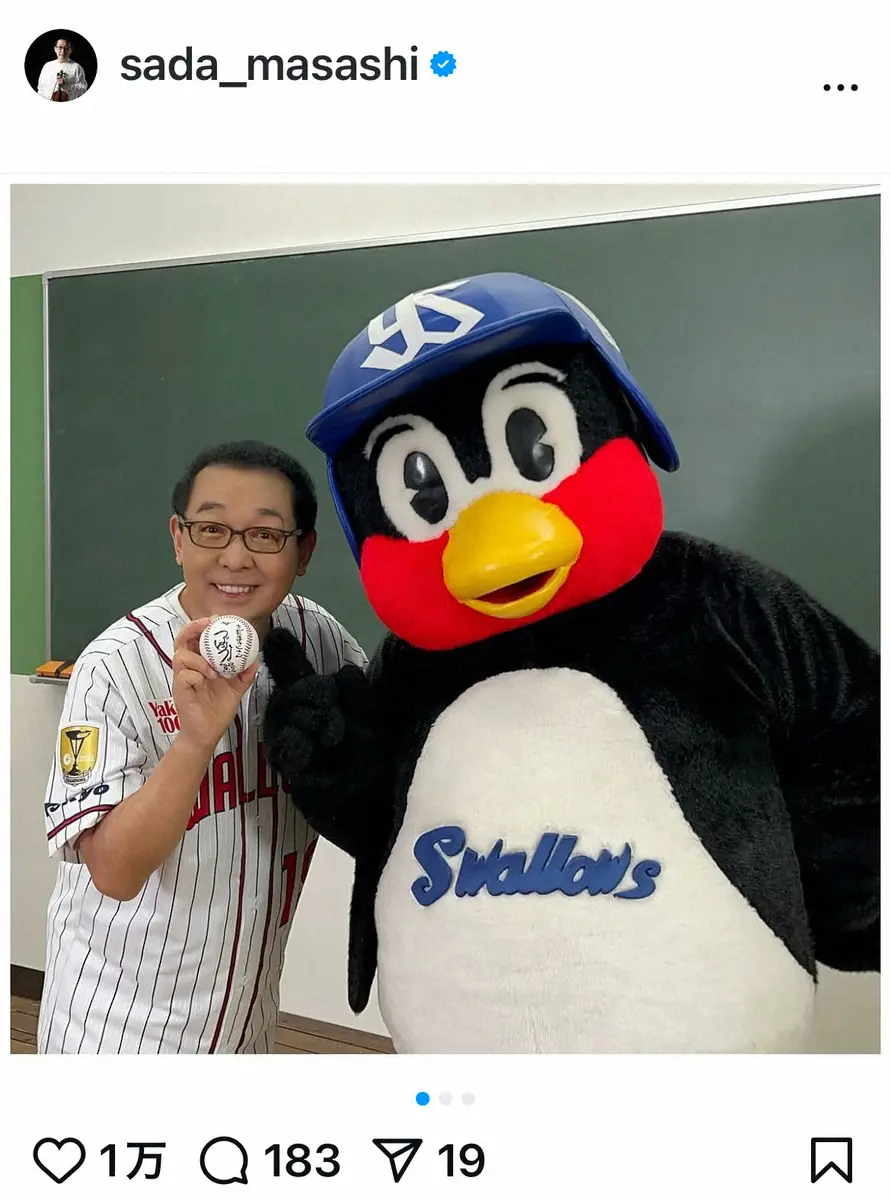 【画像・写真】燕党・さだまさし　つば九郎担当者への思いつづる「あまりにも急な事で悲しくて悲しくて　心に穴が…」