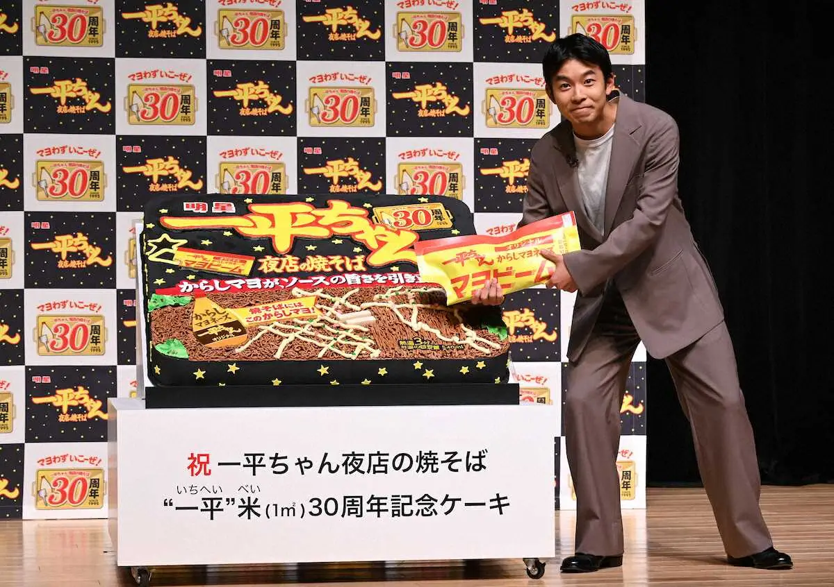 【画像・写真】仲野太賀「子どもの頃から自分のすぐそばにあった」“相棒”を現場に差し入れ「一瞬にして…」