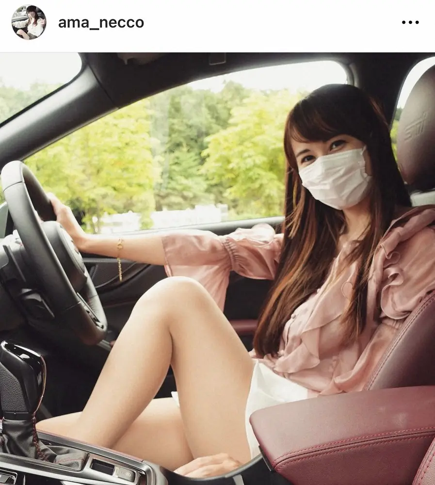 【画像・写真】高級車4台所有の美女、ファンが住所特定…引っ越し発表　流出の“情報源”に衝撃「どんなに気を付けても」